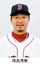Japanese pitcher Okajima