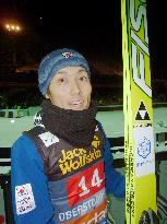 Japan's Ito 5th in World Cup ski jumping event