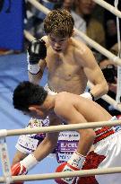 Japan's Ioka defends WBC title