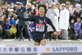 Toyo Univ. leads after 1st day of Tokyo-Hakone ekiden