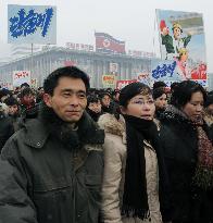 Huge rally in Pyongyang