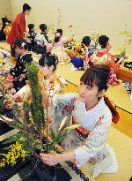 Ikenobo's New Year flower arranging ceremony