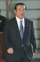 Consumer affairs minister Yamaoka