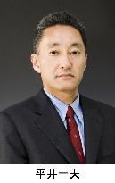 Sony's Executive Deputy President Hirai