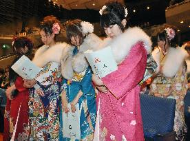 Coming-of-Age ceremony in disaster-hit Iwate Pref.