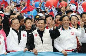 Taiwan presidential election