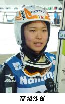 Japanese ski jumper Takanashi