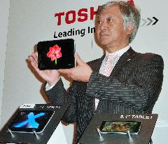 Toshiba's prototype tablet computer