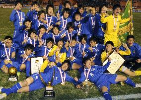 Funabashi capture 5th national title