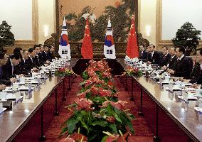 China-S. Korea summit meeting in Beijing