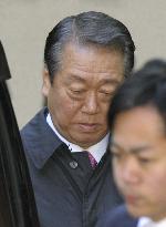 Ozawa attends court hearing