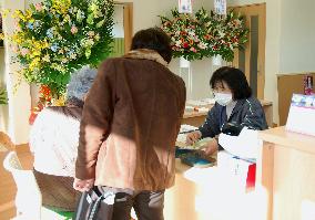 Mental care center in Fukushima