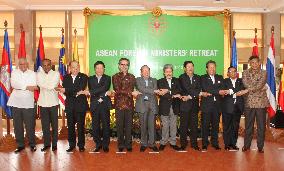 ASEAN foreign ministers in Cambodia