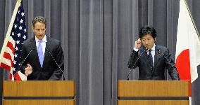 Geithner meets Azumi in Japan