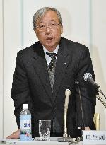 Top 2 Kyushu Electric executives to resign