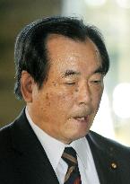 Outgoing Defense Minister Ichikawa