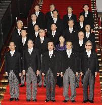 Japan Cabinet reshuffle