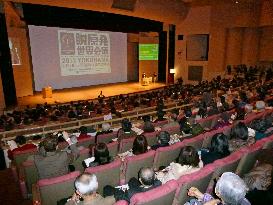 Antinuclear conference in Yokohama