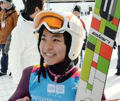 Takanashi wins Youth Olympic Games women's ski jumping