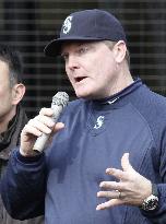 Mariners manager in Japan