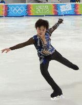 Uno wins silver at Youth Olympic figure skating
