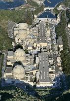 Stress test results for 2 reactors in Fukui to be approved