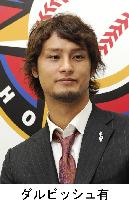 Rangers enter final day of negotiations with Darvish
