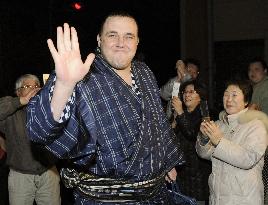 Baruto clinches 1st title at New Year sumo