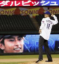 Darvish introduced as new Texas Rangers pitcher