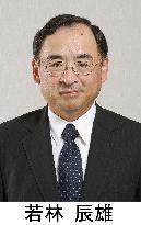 New president of Mitsubishi UFJ Trust