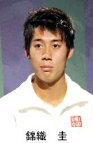 Japanese tennis player Nishikori