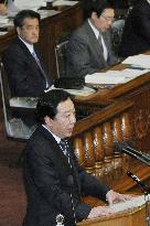 Japanese PM, deputy premier at Diet