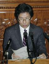 Finance Minister Azumi at Diet