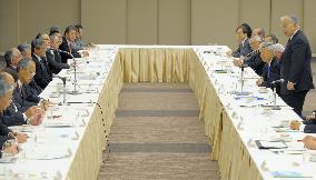 Annual wage talks start in Japan