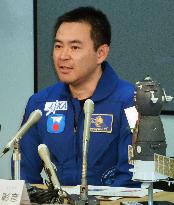 Japanese astronaut Hoshide at press conference
