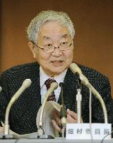 Nuclear crisis investigation panel head Hatamura