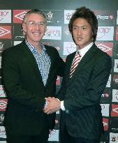 Japan striker Lee signs with Southampton