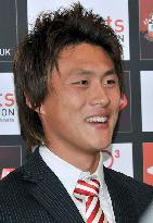 Japan striker Lee signs with Southampton