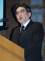 Nintendo President Iwata