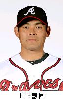 Kawakami to rejoin Chunichi