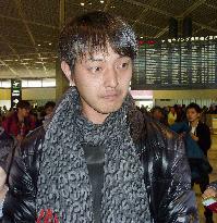 Iwakuma at Narita airport