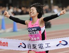 Shigetomo wins Osaka women's marathon