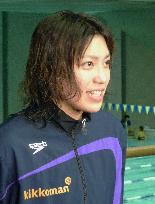 Ueda sets national record in women's 100 freestyle