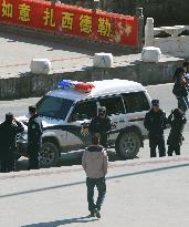 Unrest in Sichuan Province