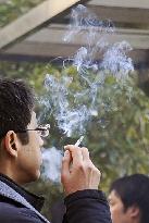 Japan smoking rate falls to record-low 19.5%