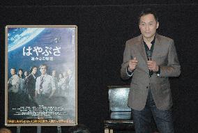 Actor Watanabe encourages students