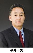 Sony deputy president Hirai to become president