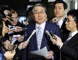 Defense Minister Tanaka