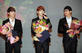 JYJ promotes nuclear safety summit