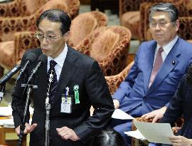 Defense Ministry's Okinawa bureau chief